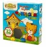 Мозаика-пазлы Фантазия 32 элемента. Тигрес