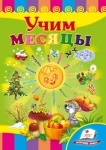 Серия