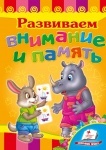 Серия