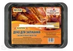 ПРОТИВЕНЬ