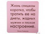 МАГНИТ ПОЛИМЕР