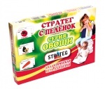 Игра