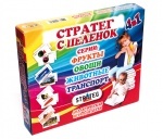 Игра