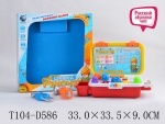 Игра "Школа ремонта"