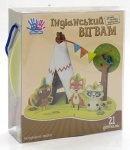 Набор для творчества "Индейский вигвам"