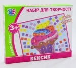Набор для творчества