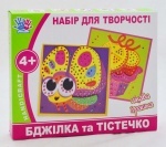 Набор для творчества "Аппликация" "Пчела и пирожное"