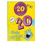 ОТКРЫТКА+МАГНИТ "20 ЛЕТ"