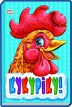 Книжки з аплікацією : Кукуріку (у)