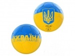 Мяч футбольный UKRAINE