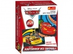 Картинка из песка серии
