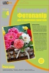 Фотобумага глянцевая
