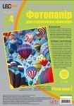 Фотобумага глянцевая 210 гр/м2