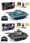 Р/У Танк PLAY SMART "Боевой танк"