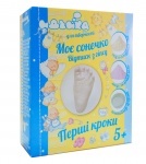Відтиск з гіпсу ніжки малюка