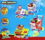 Детский набор Магазин PLAY SMART