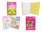 Завтра в школу: English в малюнках для дітей (ЧЕРВОНА)