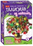 Талисман из пайеток
