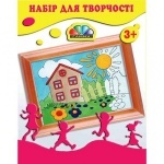 Набор для творчества "Домик"
