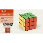 Кубик Рубика 5,5*5,5*5,5 см