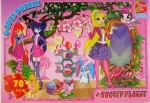 Пазли "WinX Club" (Вінкс клуб), 70 елементів