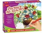 Раскраска по номерам на полотне "Букет"