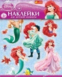 Интерьерные наклейки Дисней Принцесса Русалочка