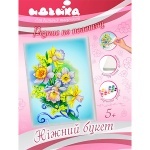 Роспись по холсту