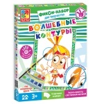 Набор для творчества Волшебные контуры Фиксики