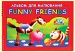 Альбом 20 листов, спираль