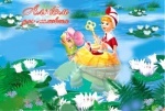 Альбом для рисования Буратино