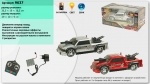 Машина аккумуляторная р/у Play Smart