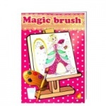 Детское творчество Magic brush Принцессы
