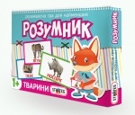 Игра