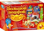 Творчество. Большой подарок