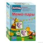Лунтикова школа: Мемо-пары(р/у)