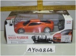 Машина "Speed warrior" р/у