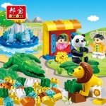 Конструктор BANBAO