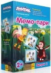 Лунтикова школа: Мемо-пары, выпуск 2