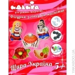 Фигурки из гипса на магнитах "Щира Україна"