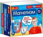 Научная игра Магнетизм ТМ Ranok Creative