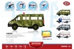 Автобус