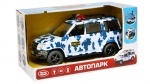 Джип