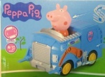 Машина музыкальная
