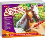 Разукрашка по номерам . Лошади