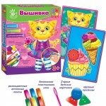 Шнуровка-Вышивка лентами и пуговицами «Кошка»