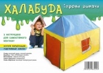 Палатка детская