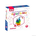 Оригами