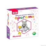 Оригами