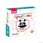 Оригами